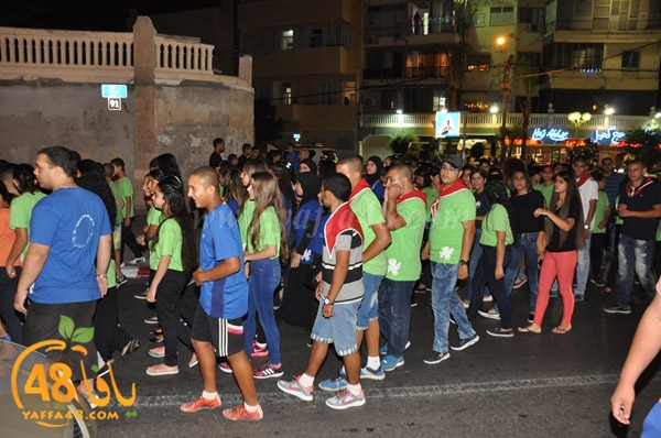 maasirar ishadiya (5).JPG